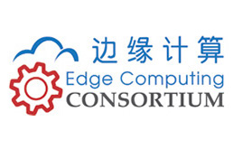 edge-computing-consortium-logo